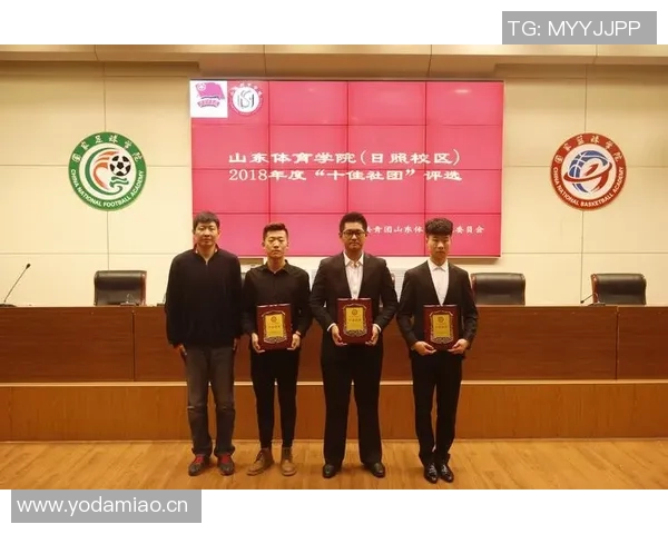 竞技精神引领未来体育发展探索与创新路径分析